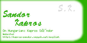 sandor kapros business card